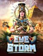 เล่น เกม ซอฟต์แวร์ ได้ เงินเว็บ เล่น เกม ฟรี แบบมันส์ๆ